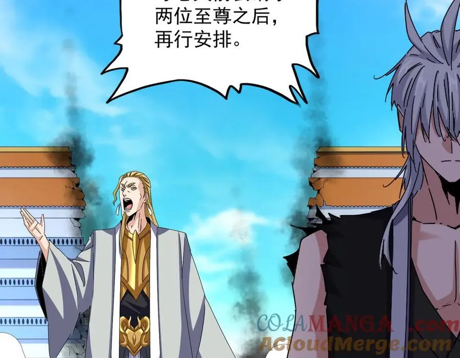 第666话 宿命的对手出现了40