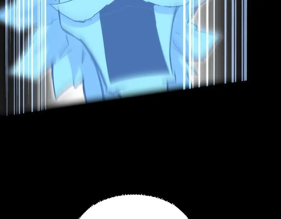 第669话 幻瞳59