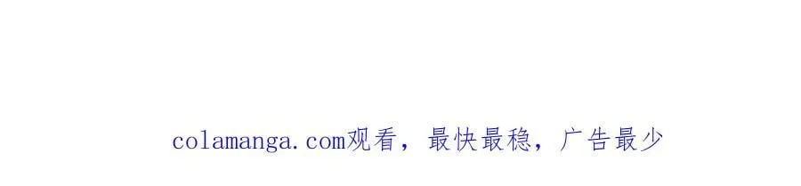 第671话 该来的都来了105