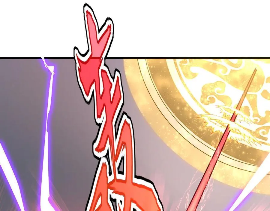第666话 宿命的对手出现了5