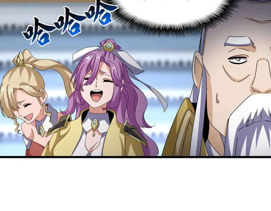 第663话 阳煞的策略99
