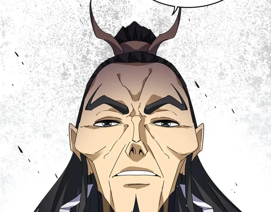 第669话 幻瞳101
