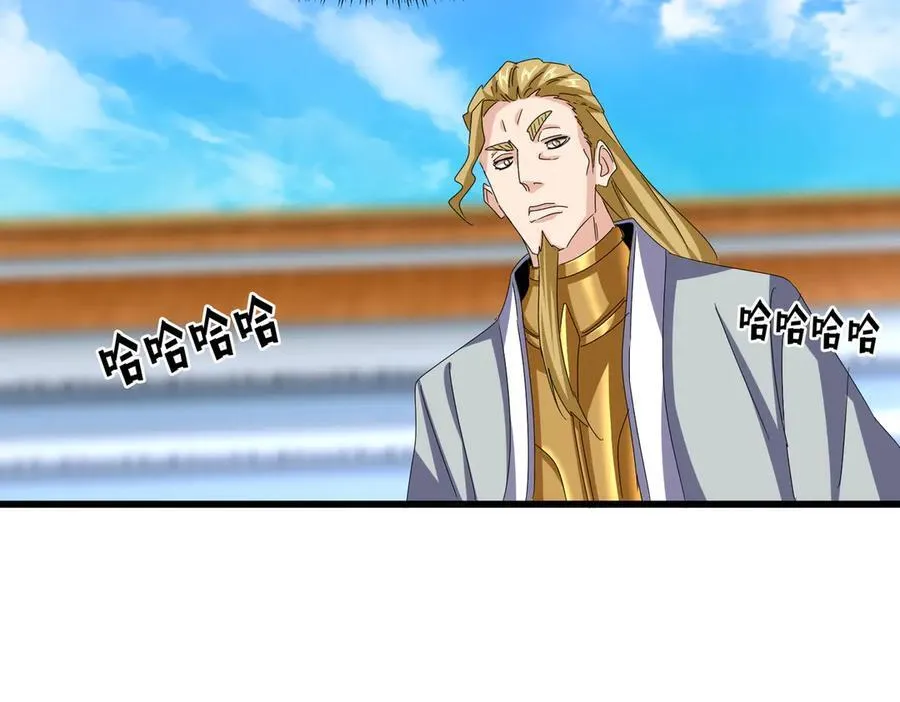 第663话 阳煞的策略93