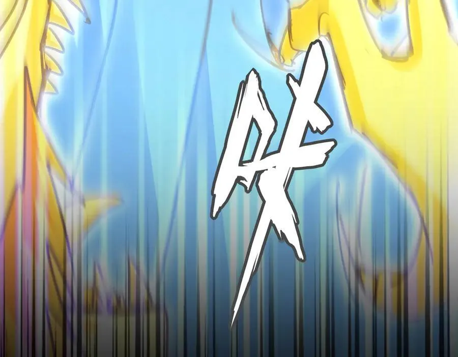 第669话 幻瞳66
