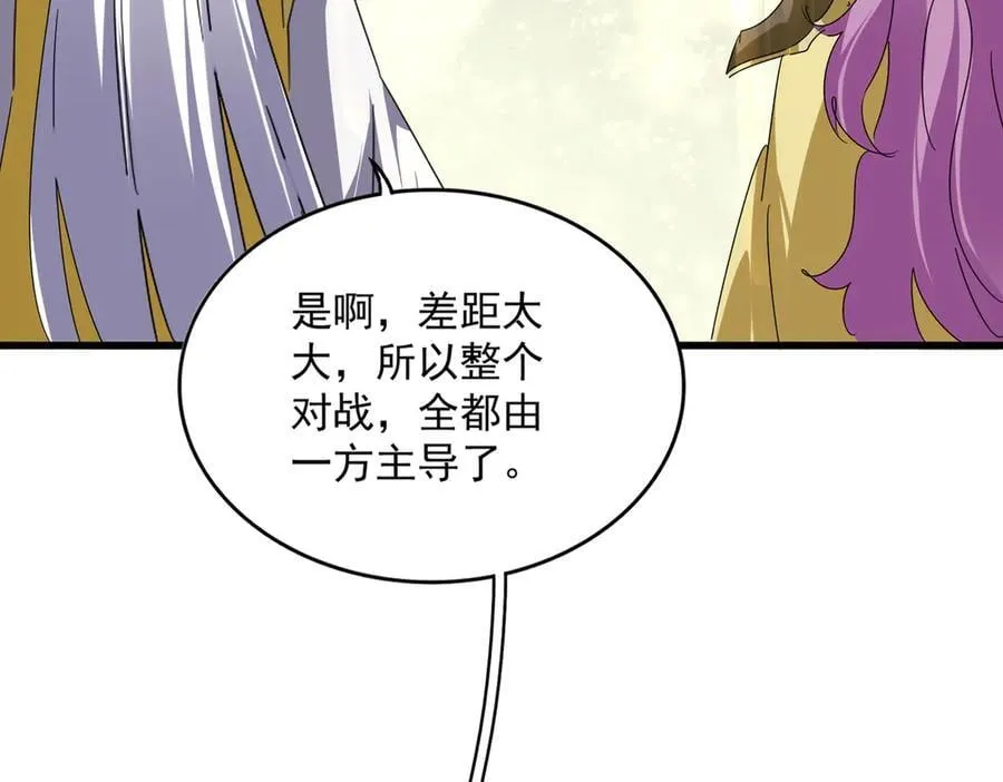 第664话 因为他13