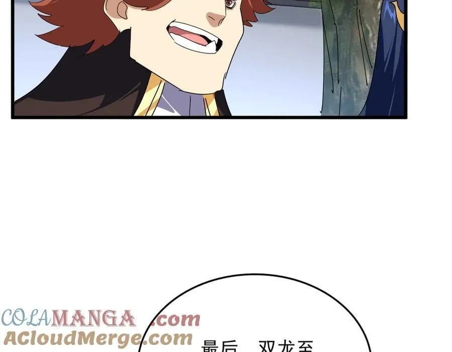 第667话 霜儿遇难64