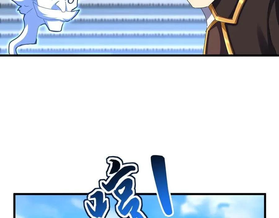 第666话 宿命的对手出现了59