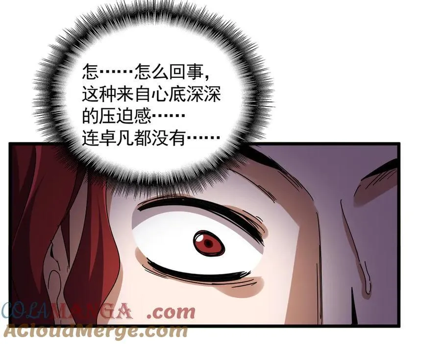第671话 该来的都来了80