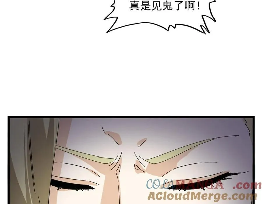 第661话 强势袭来84