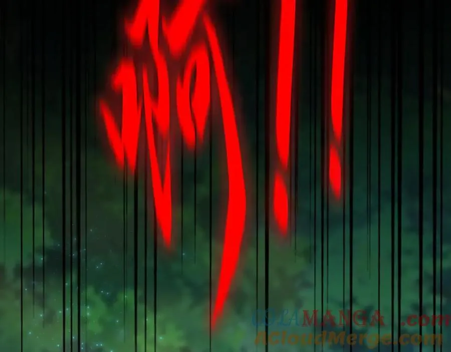 第669话 幻瞳68