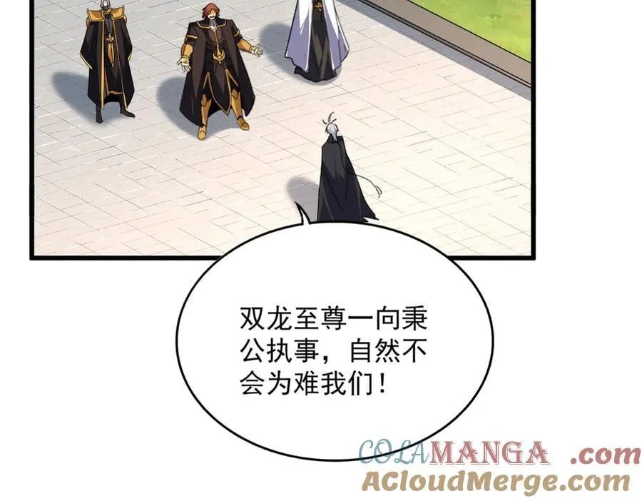 第667话 霜儿遇难60