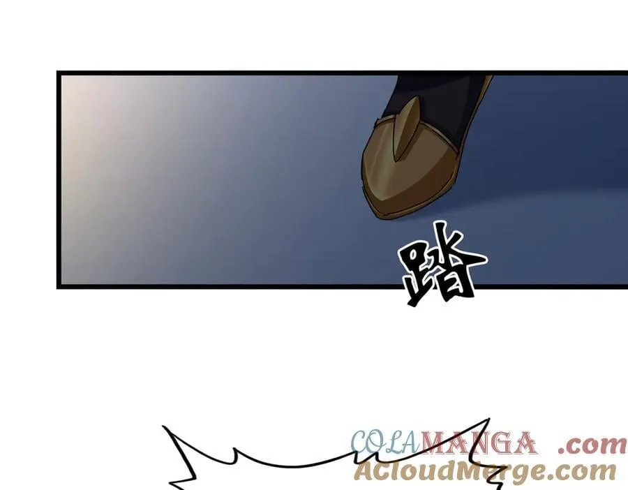 第665话 说好的放水呢？12