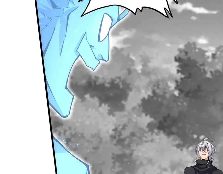 第669话 幻瞳41