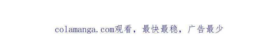 第662话 差距104