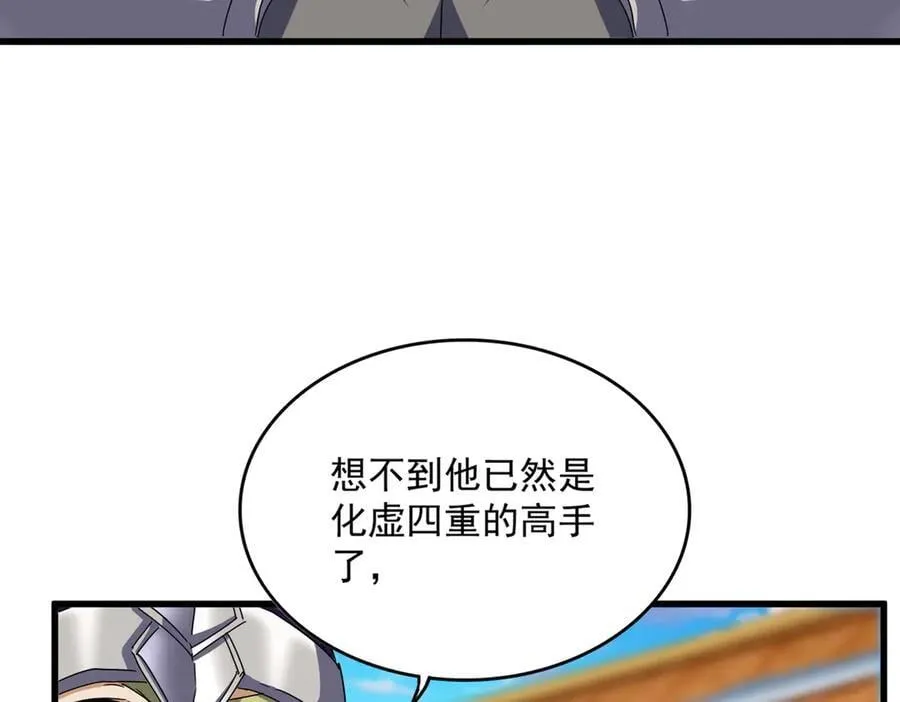 第671话 该来的都来了19