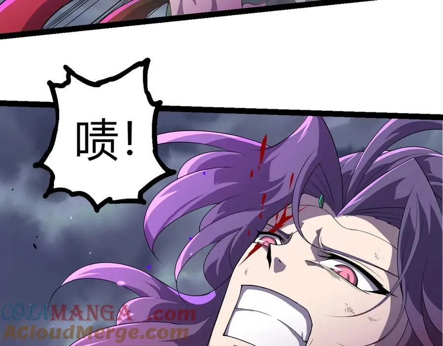 第332话 肮脏的神80