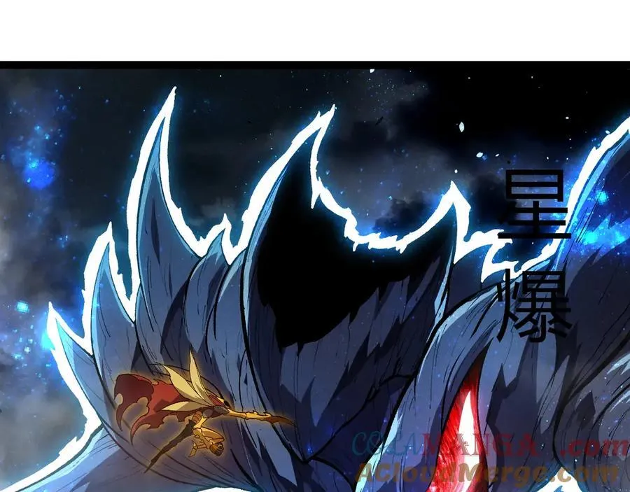 第341话 辐射44