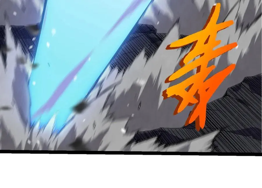 第340话 斩33