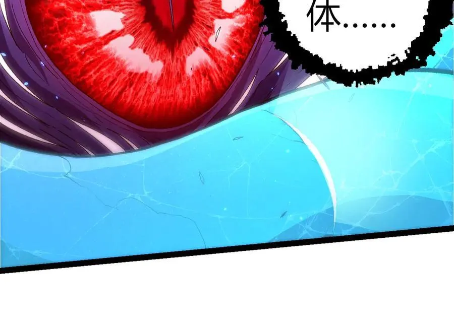 第340话 斩53