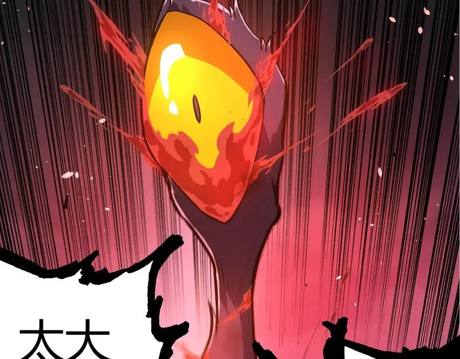 第333话 制胜59