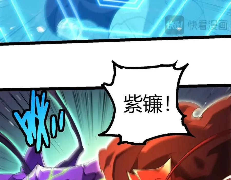 第342话 红色闪光95