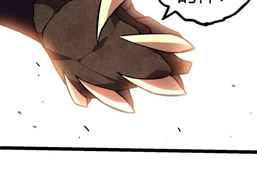 第335话 重力王者牛魔83