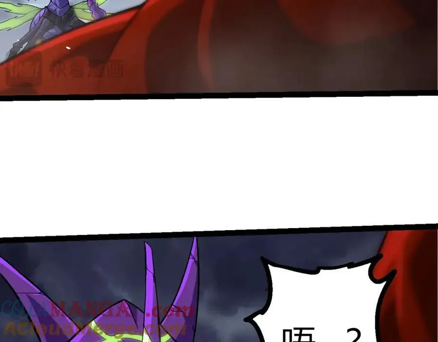 第340话 斩92