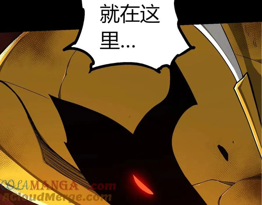 第342话 红色闪光12