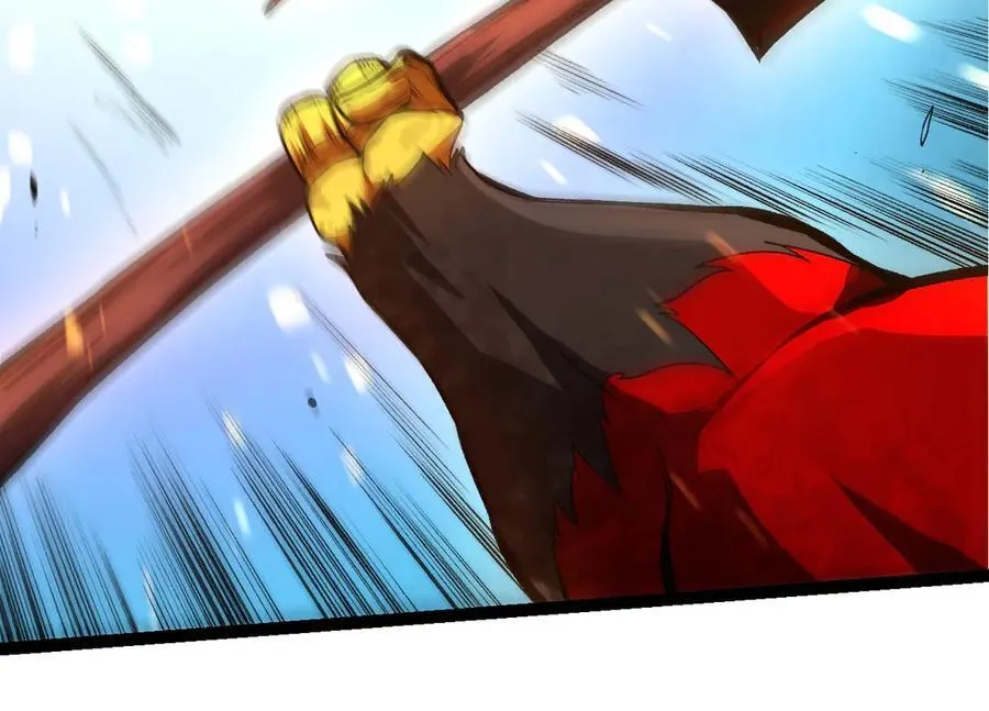 第335话 重力王者牛魔43