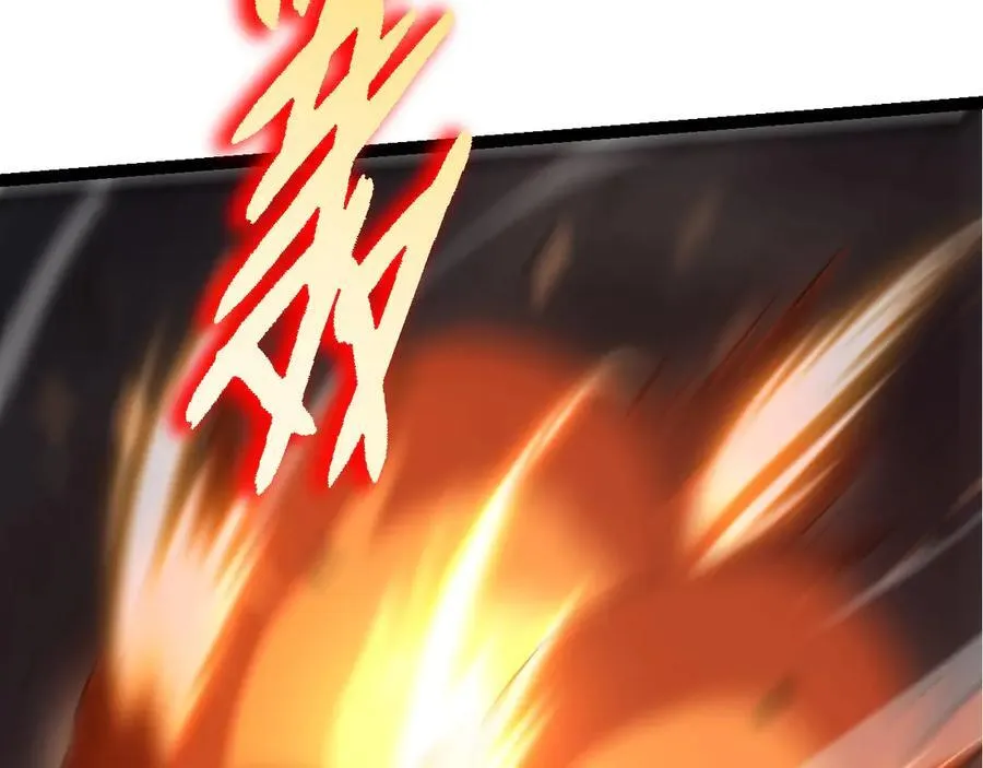 第335话 重力王者牛魔69