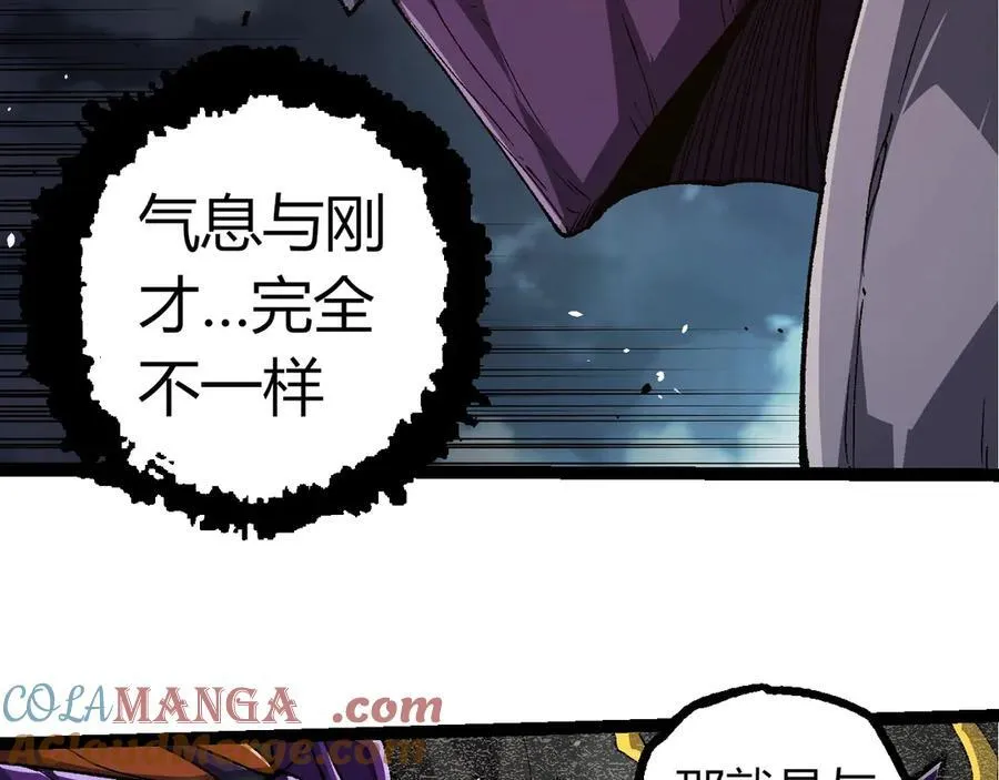 第342话 红色闪光28
