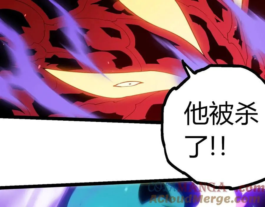 第334话 死与进化40