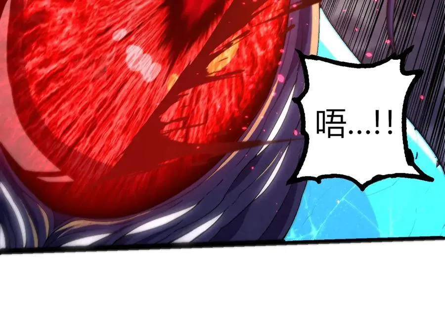 第340话 斩73