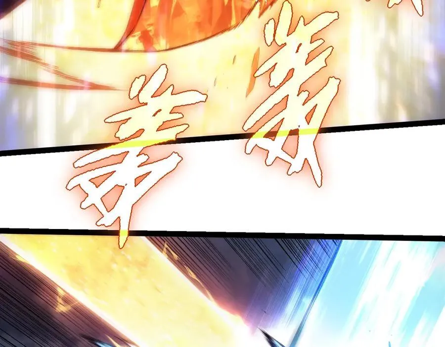 第336话 压垮55