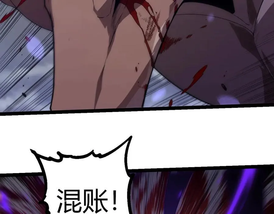 第334话 死与进化75