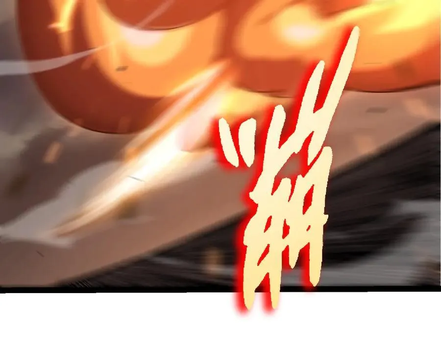 第335话 重力王者牛魔71