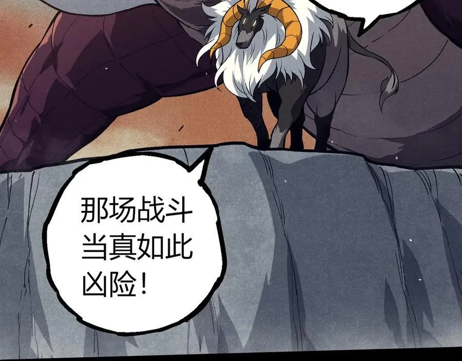 第336话 压垮21
