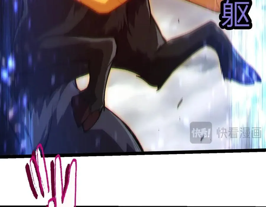 第336话 压垮70