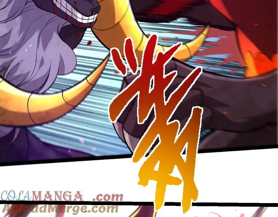 第337话 多姆的末路68