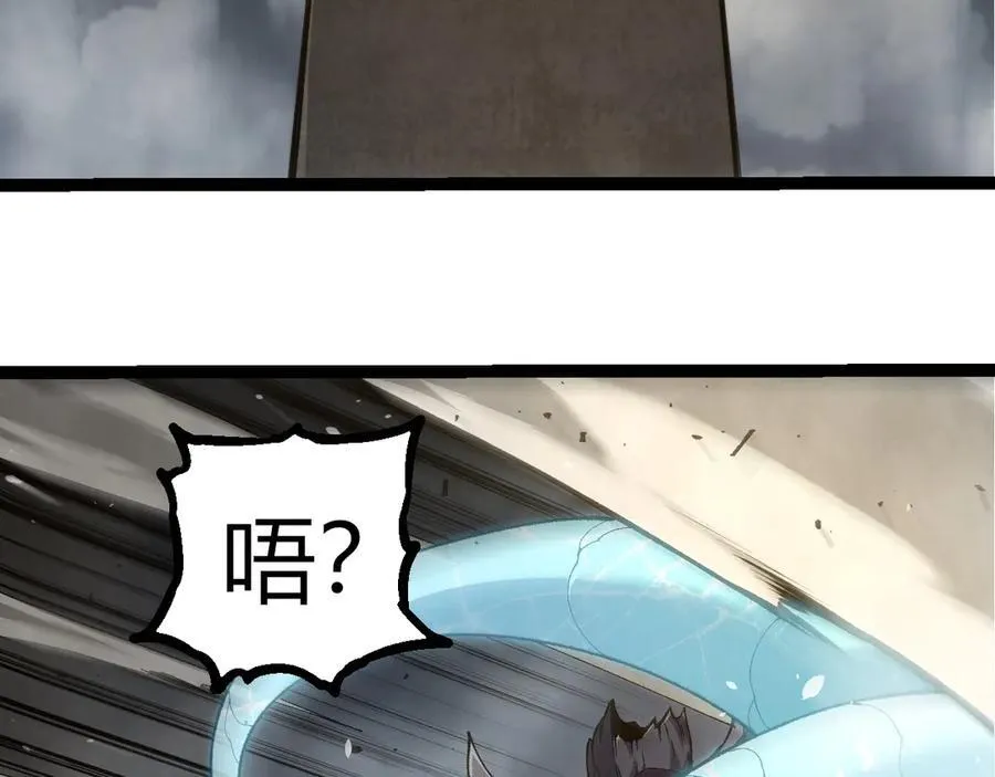 第342话 红色闪光22