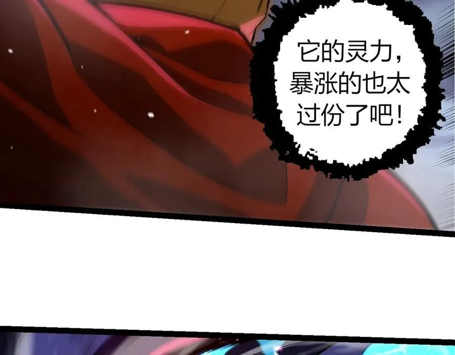 第340话 斩18