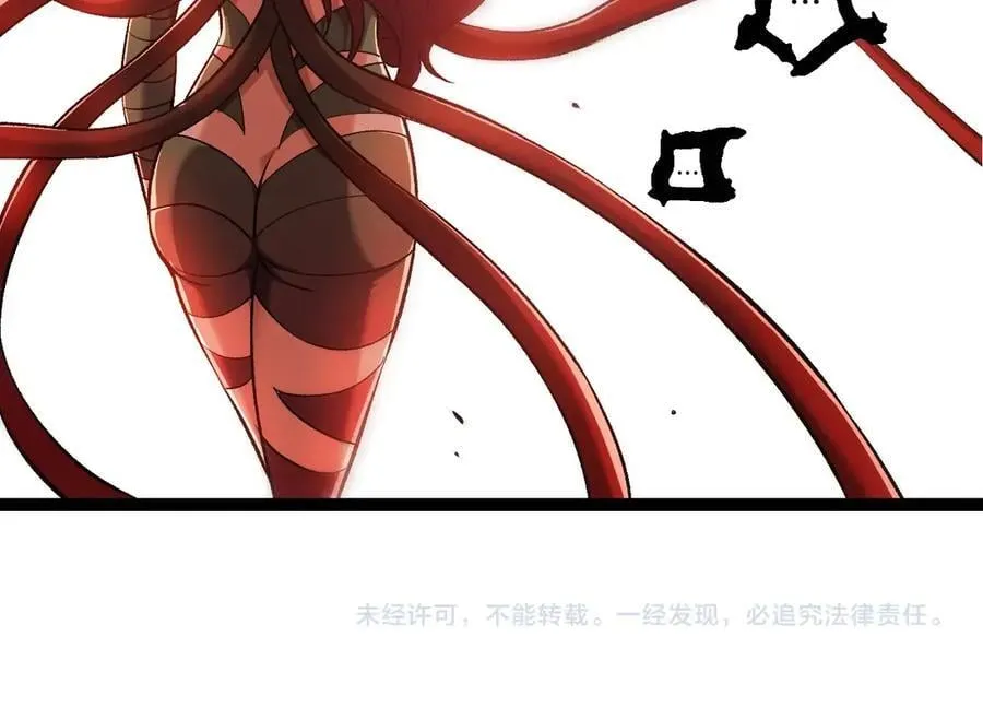 第333话 制胜103
