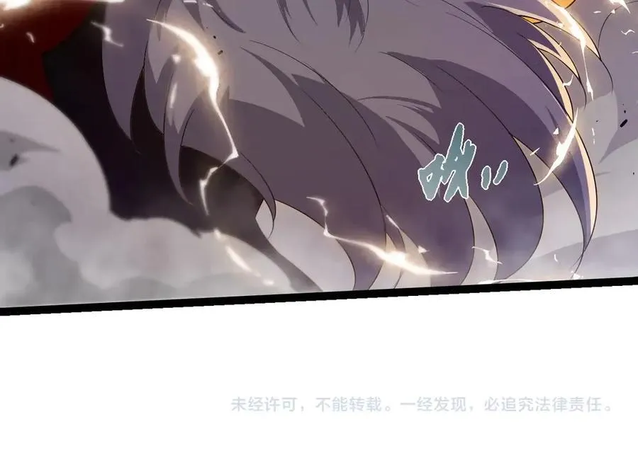 第334话 死与进化103