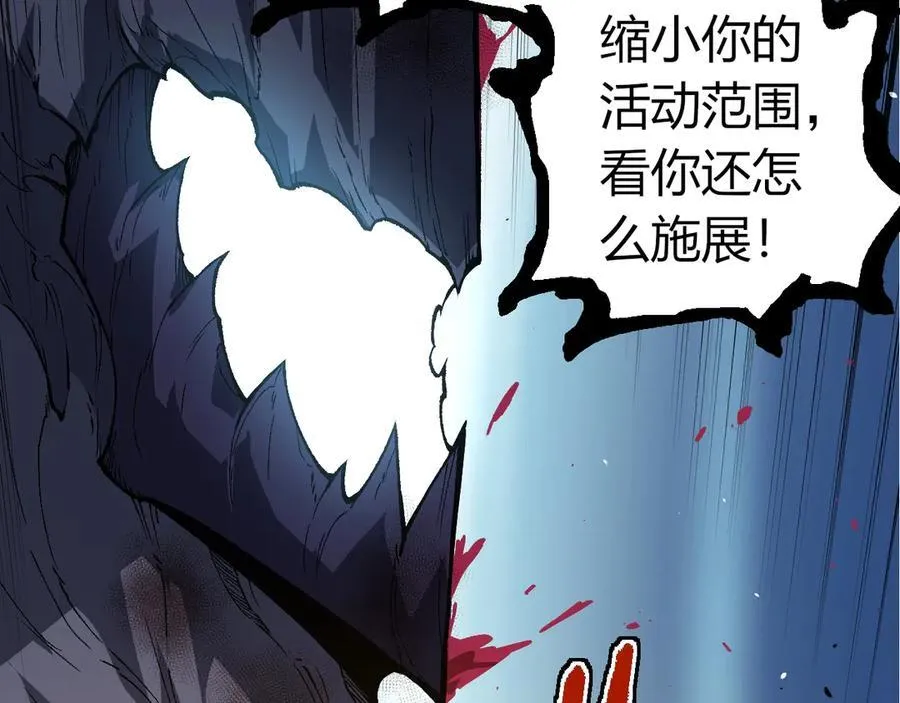 第342话 红色闪光71