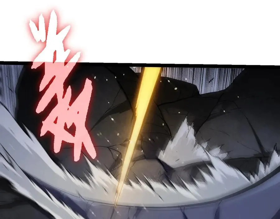 第341话 辐射34
