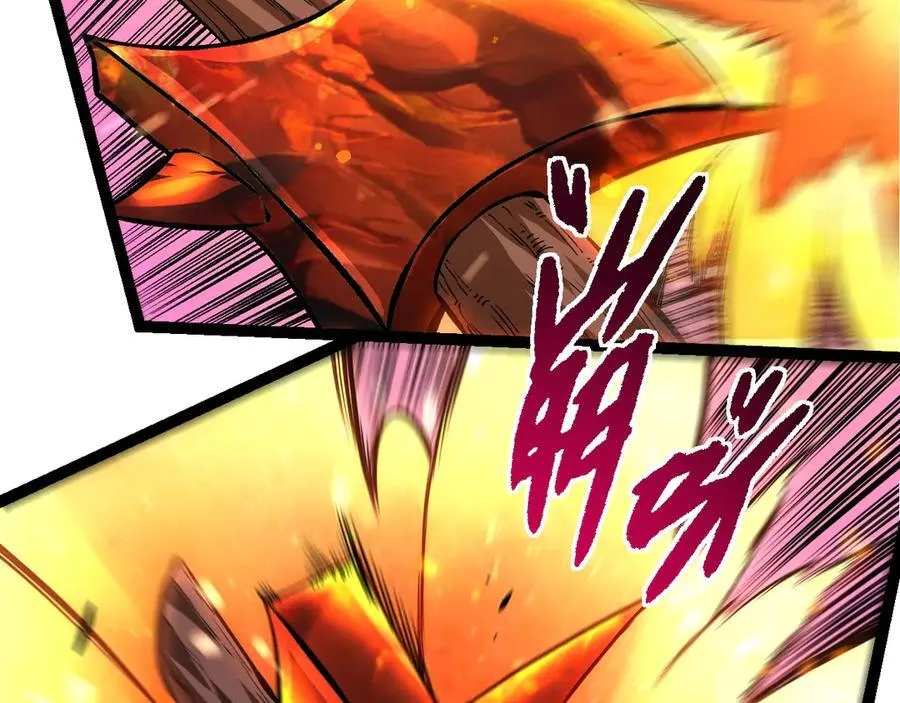 第335话 重力王者牛魔66