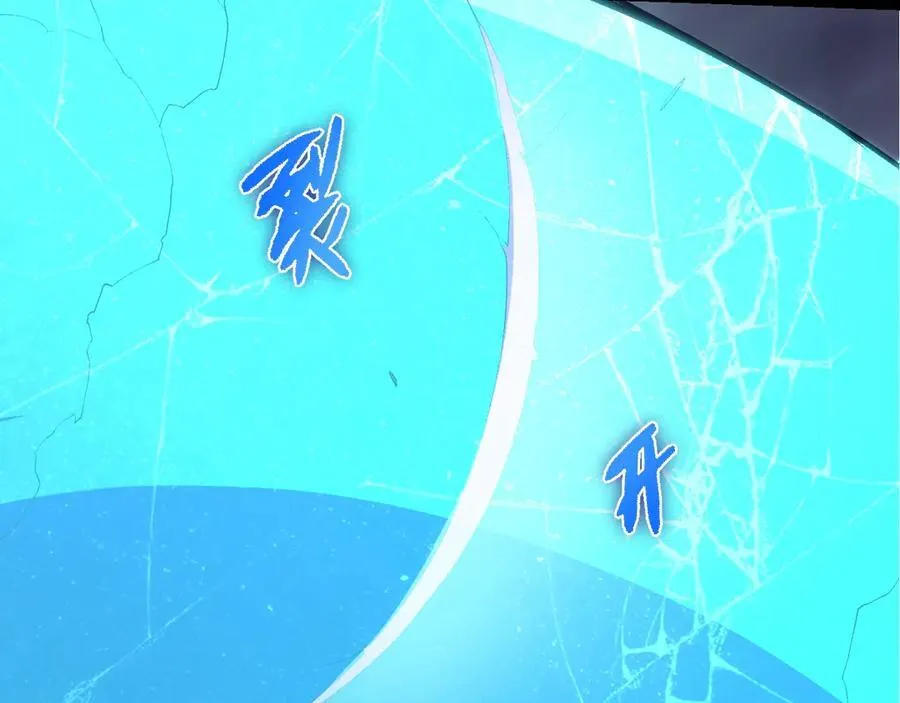 第340话 斩51