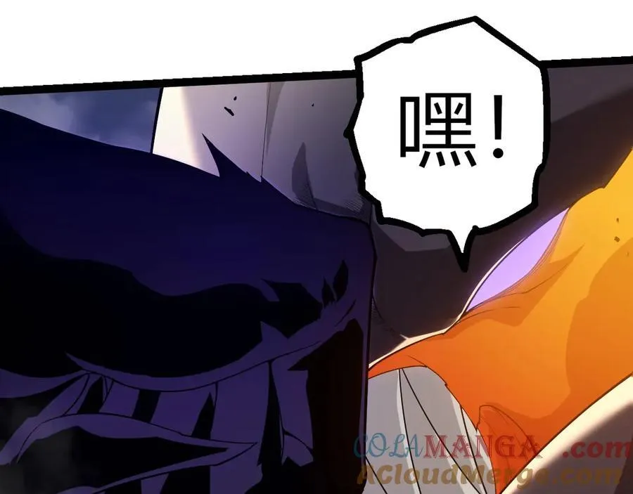 第334话 死与进化84