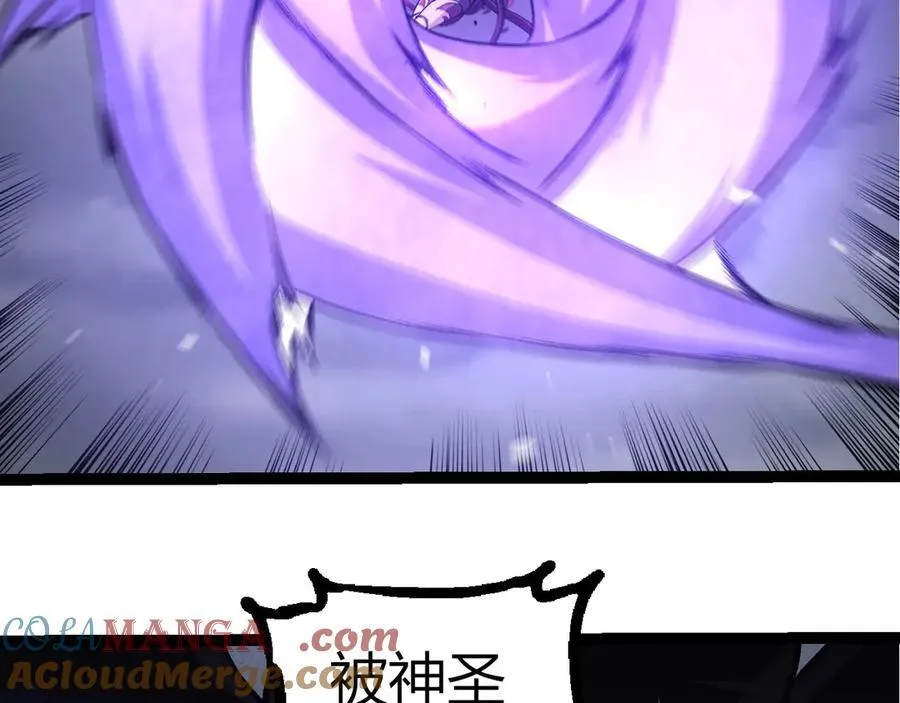 第333话 制胜40