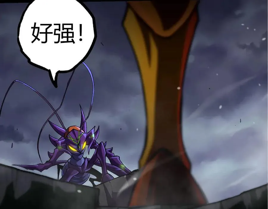 第340话 斩6
